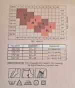 POŃCZOCHY DAMSKIE DZIEWCZĘCE GŁADKIE SAMONOŚNE Z KORONKĄ CZARNE 20 DEN r XL - obrazek 4